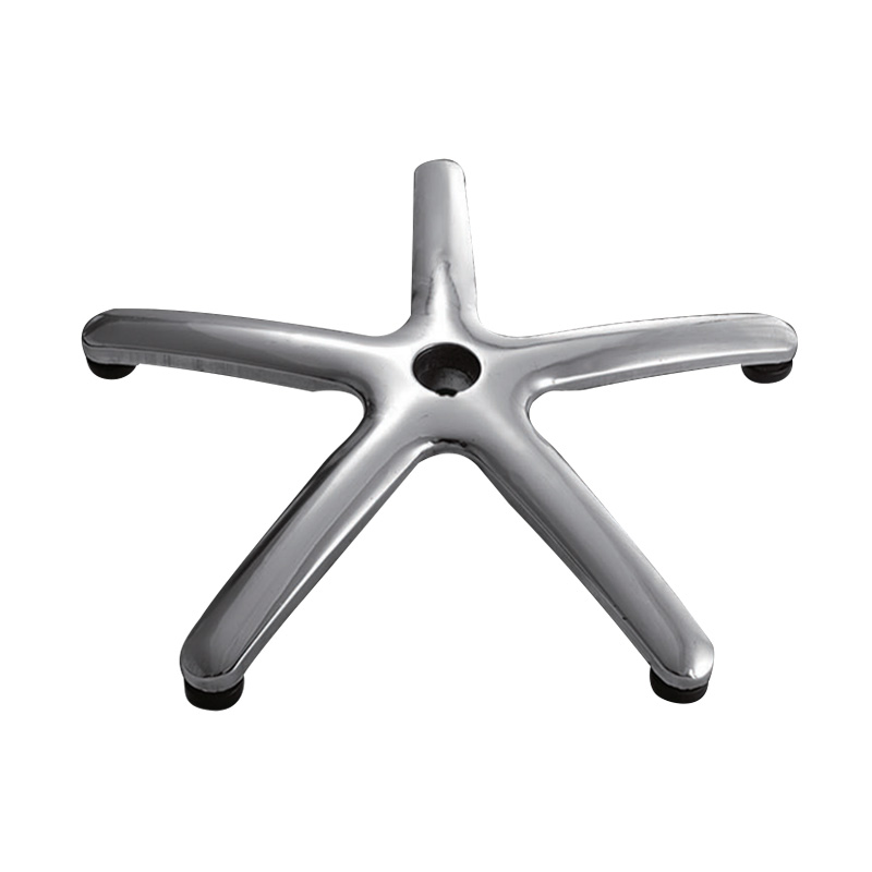 Alluminum Five Star Salon Chair Base (DB-24)